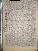 康熙54年重修臺灣孔子廟碑藏品圖，第1張
